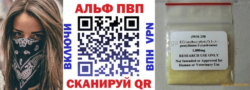 Все наркотики Люберцы АМФЕТАМИН  МЕФ  Гашиш  Конопля  Cocaine 