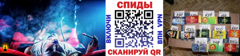 Бутират 1.4BDO  купить наркотик  Люберцы 