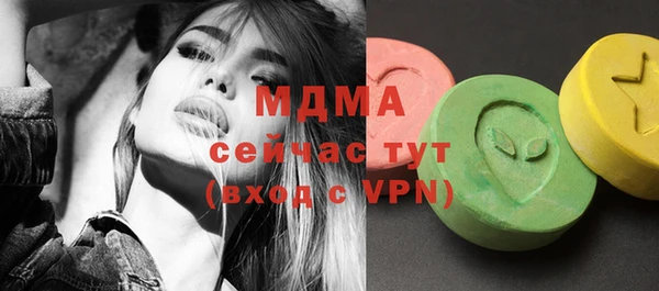 таблы Баксан