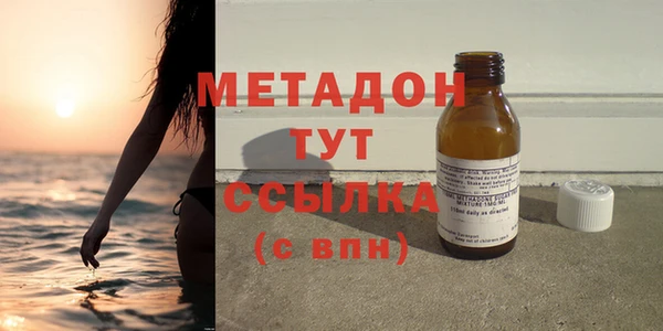 таблы Баксан