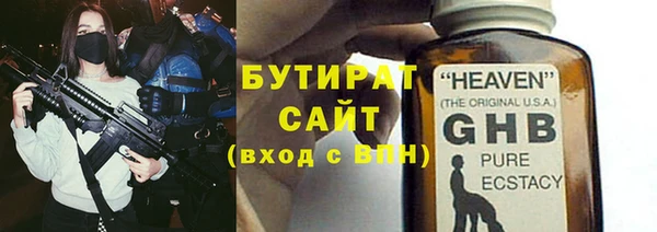 таблы Баксан