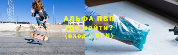 таблы Баксан