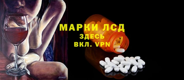 таблы Баксан