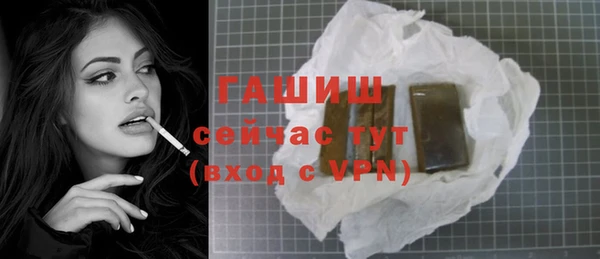 таблы Баксан
