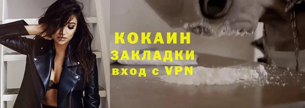 таблы Баксан