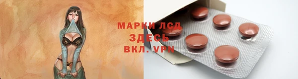 таблы Баксан