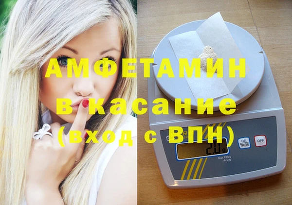 таблы Баксан