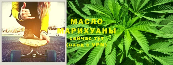 таблы Баксан