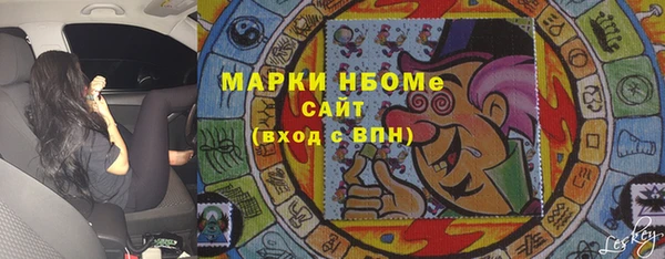 таблы Баксан