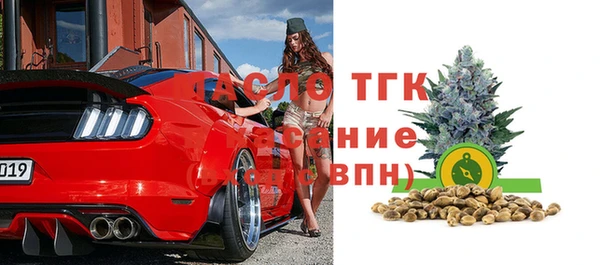таблы Баксан