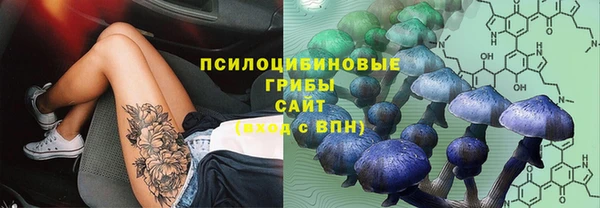 таблы Баксан