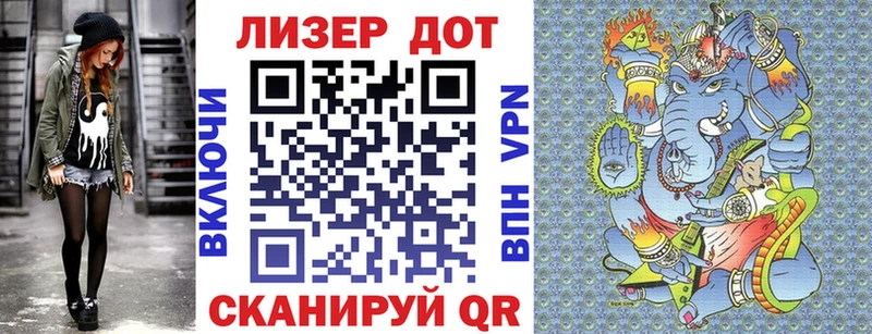 где купить наркоту  Люберцы  Наркотические марки 1,5мг 
